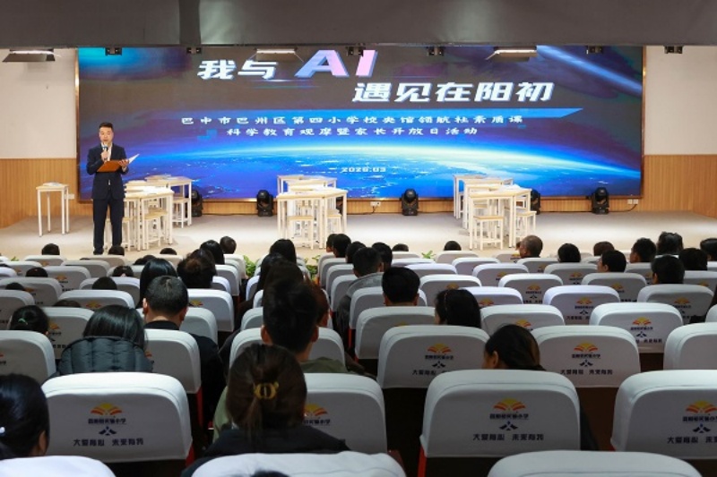 1773800354613376.jpg 图片1.jpg