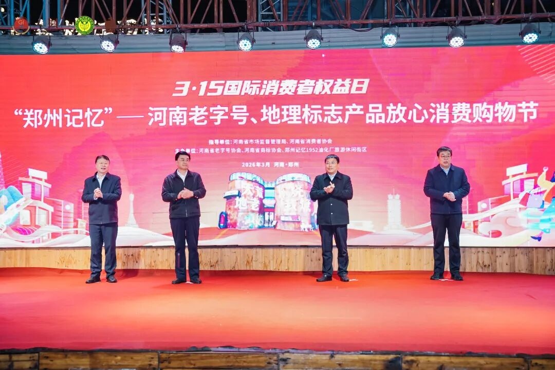 1773798671759170.jpg 图片1.jpg