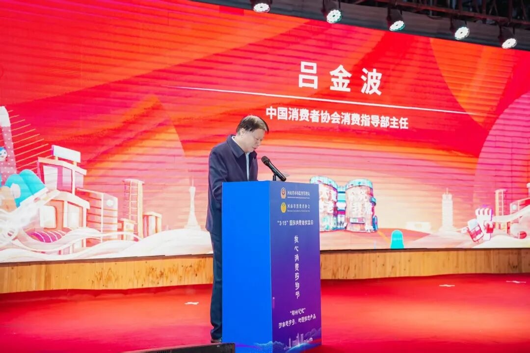 1773798718536705.jpg 图片3.jpg