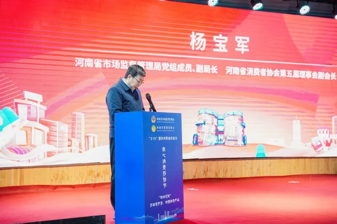 1773798692899450.jpg 图片2.jpg