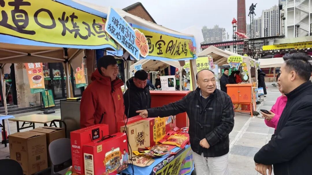 1773798730301394.jpg 图片4.jpg