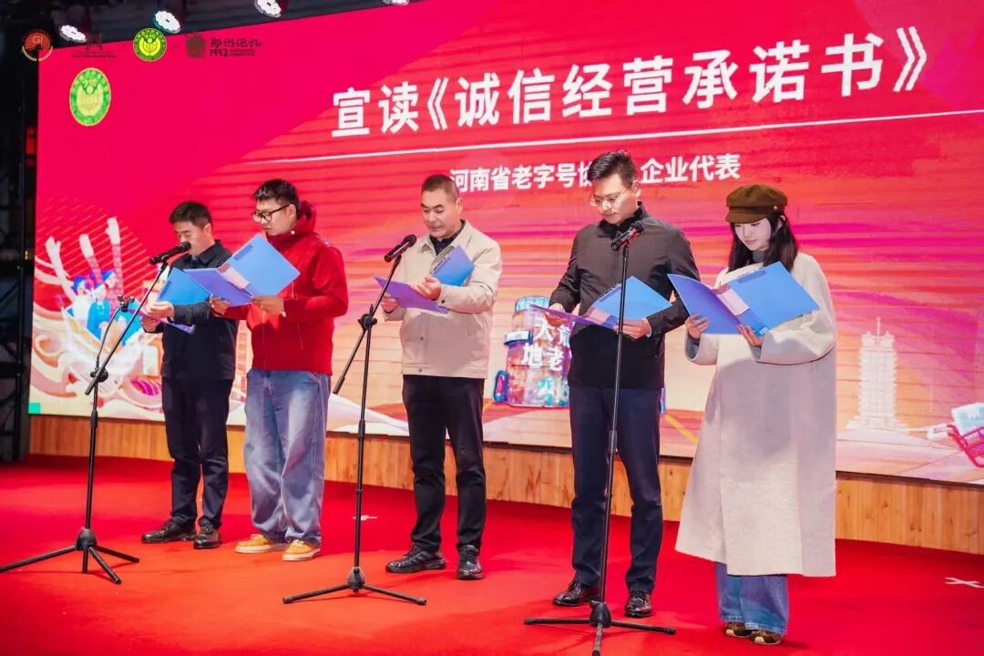 1773798740745833.jpg 图片5.jpg