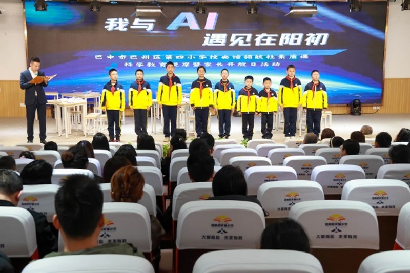 1773800361256633.jpg 图片3.jpg