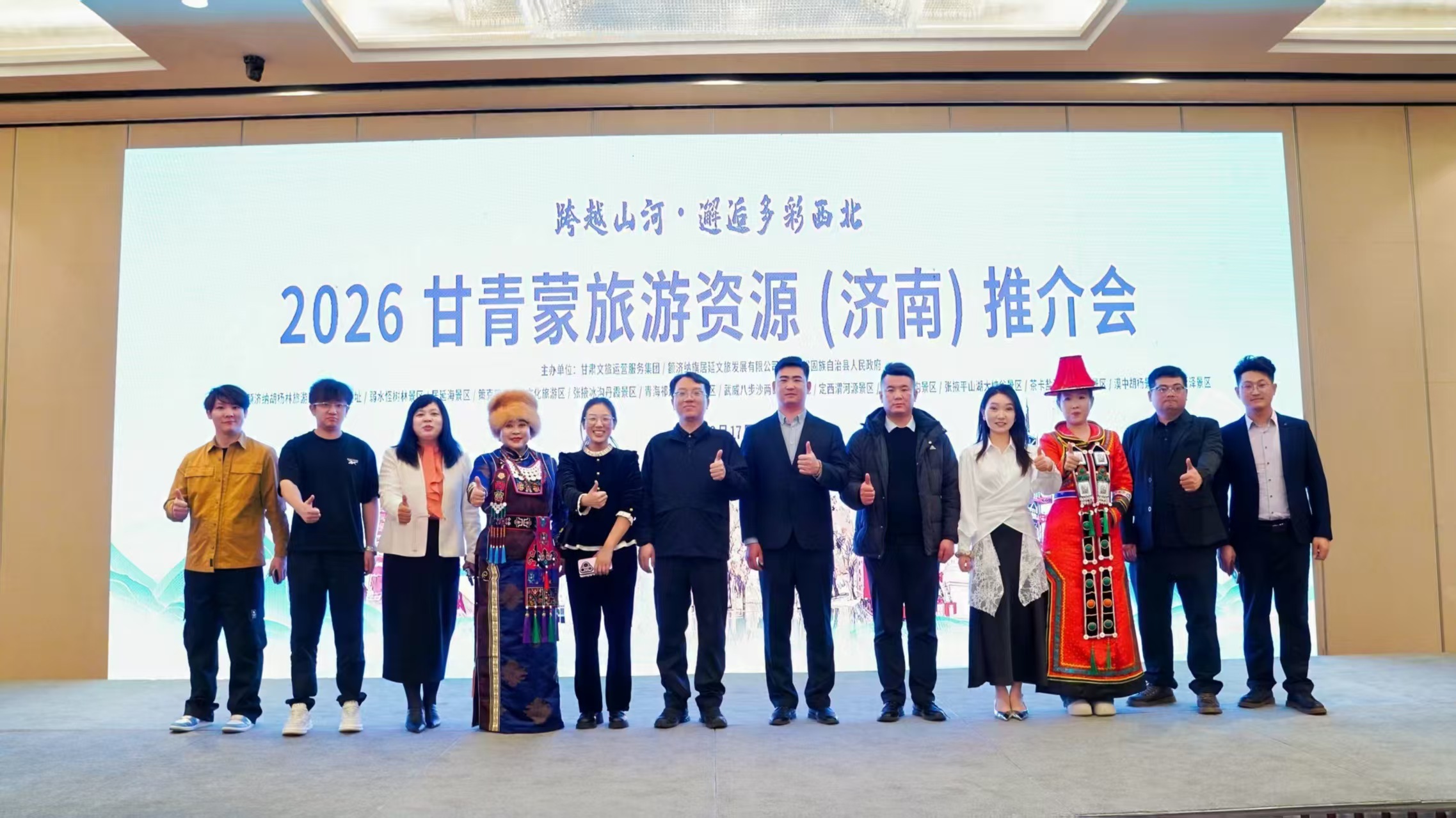 1773882744925541.jpg 微信图片_20260319090812_554_2.jpg