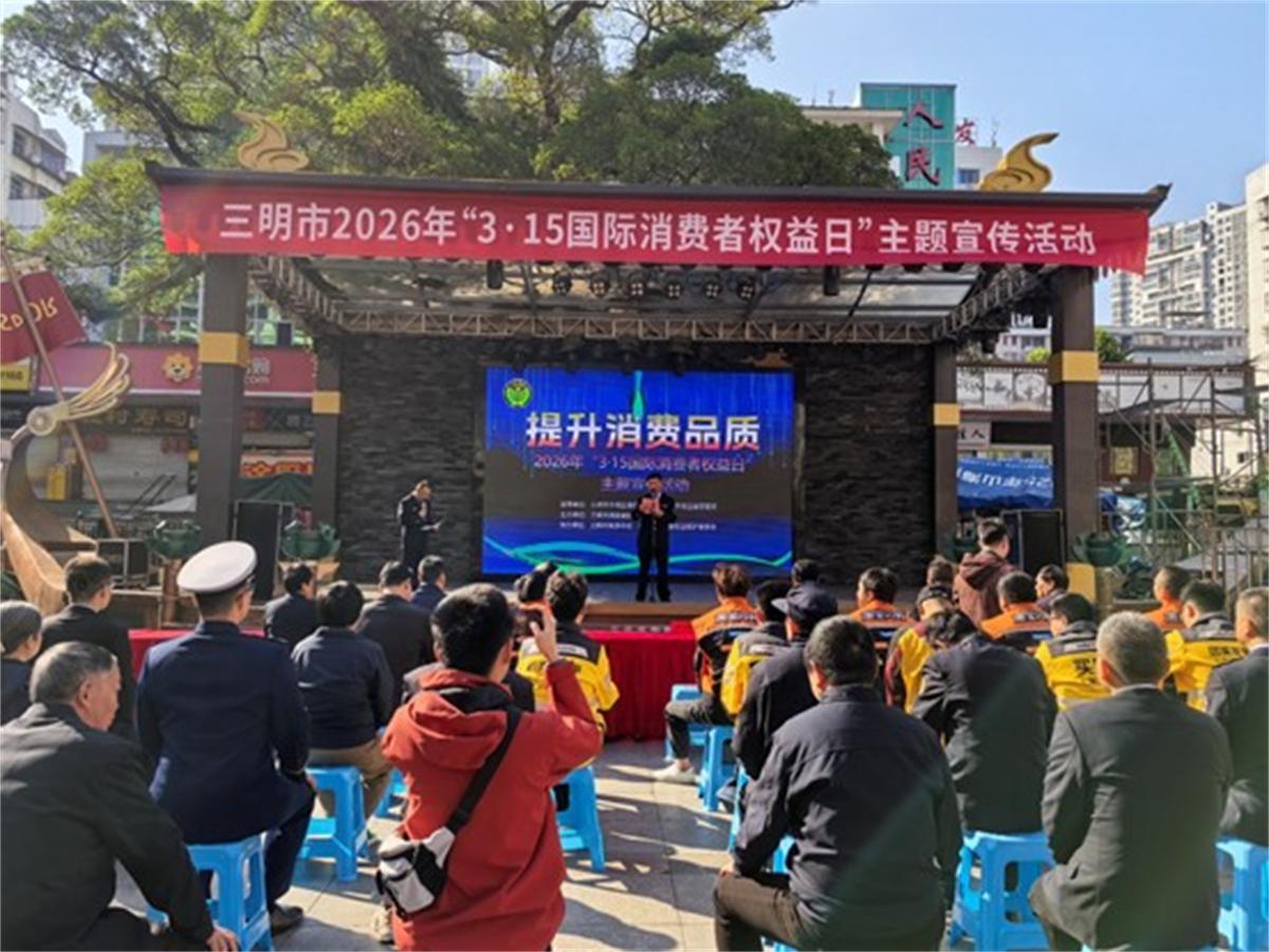 1773881390567854.jpg 图片1.jpg