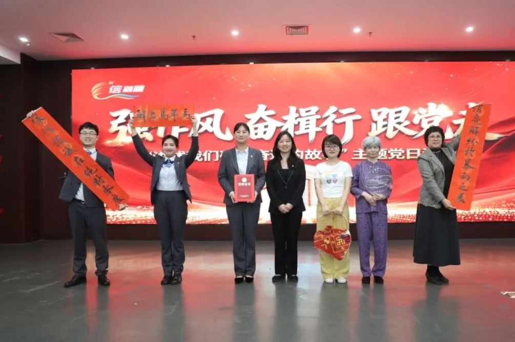 1773880894315834.jpg WPS图片(3).jpg