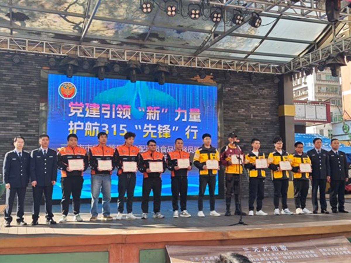 1773881414344177.jpg 图片3.jpg