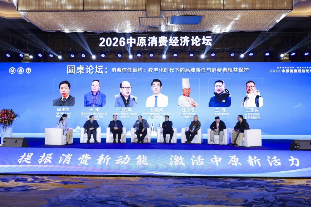 1773892067754859.jpg 图片14.jpg