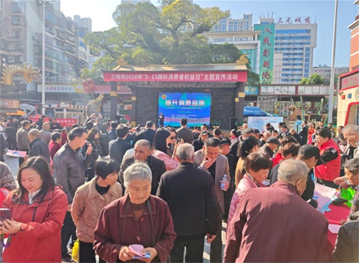 1773881401209879.jpg 图片2.jpg