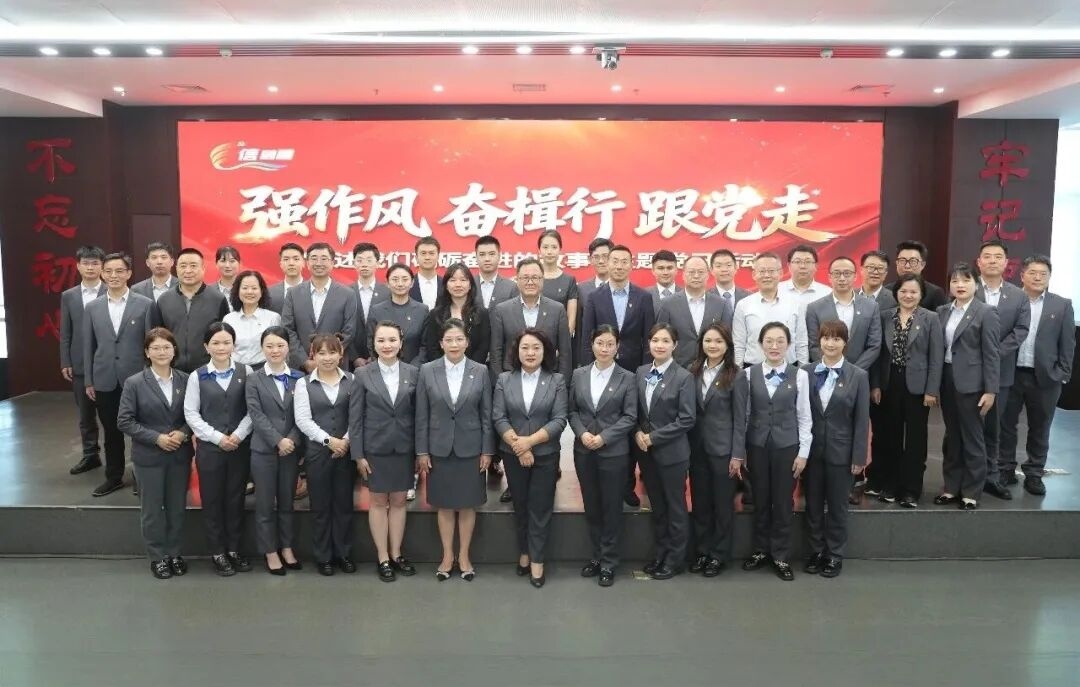 1773880888273127.jpg WPS图片(2).jpg