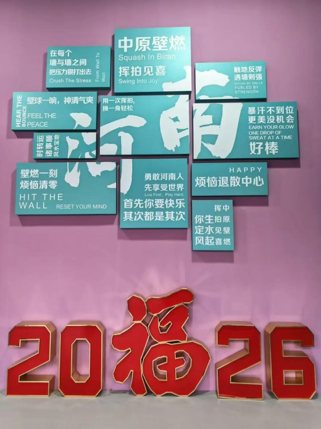 图片26.jpg