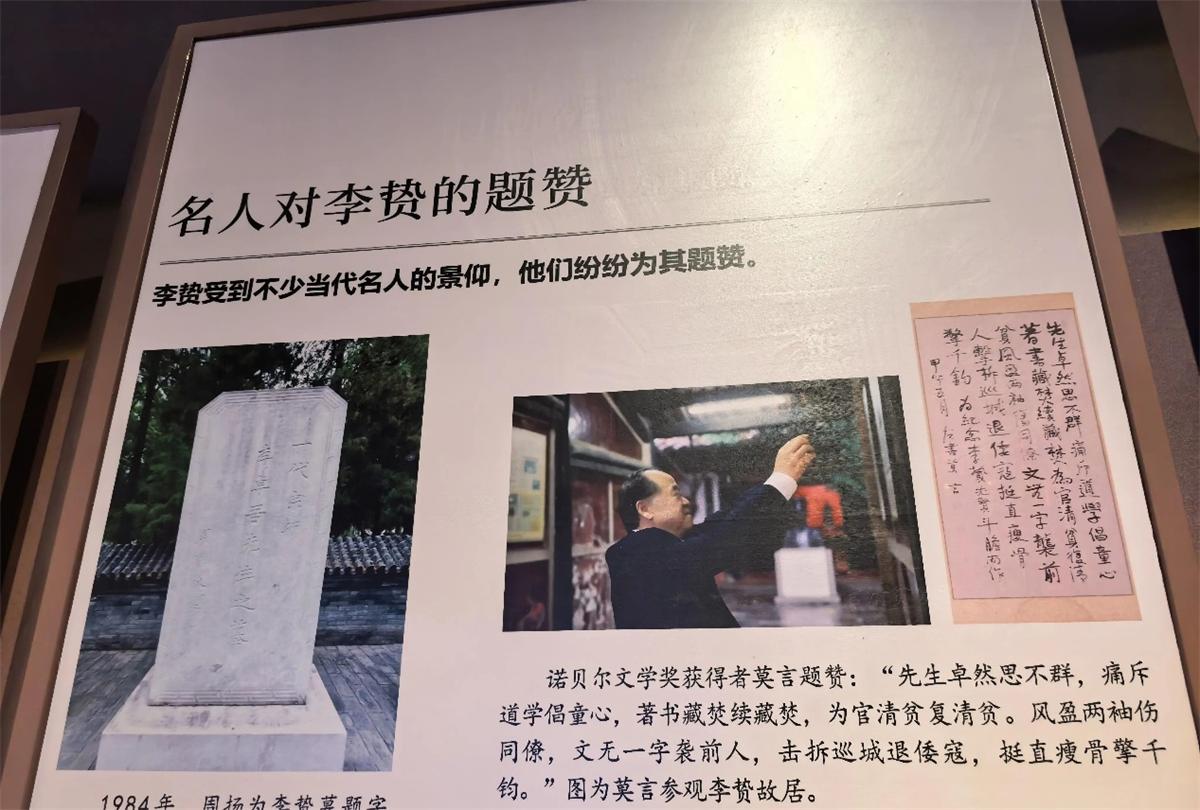 image4.jpeg