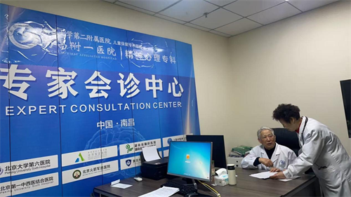 1774232950168625.png 图片4.png