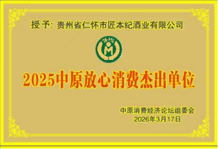1774260710721176.png 图片30.png