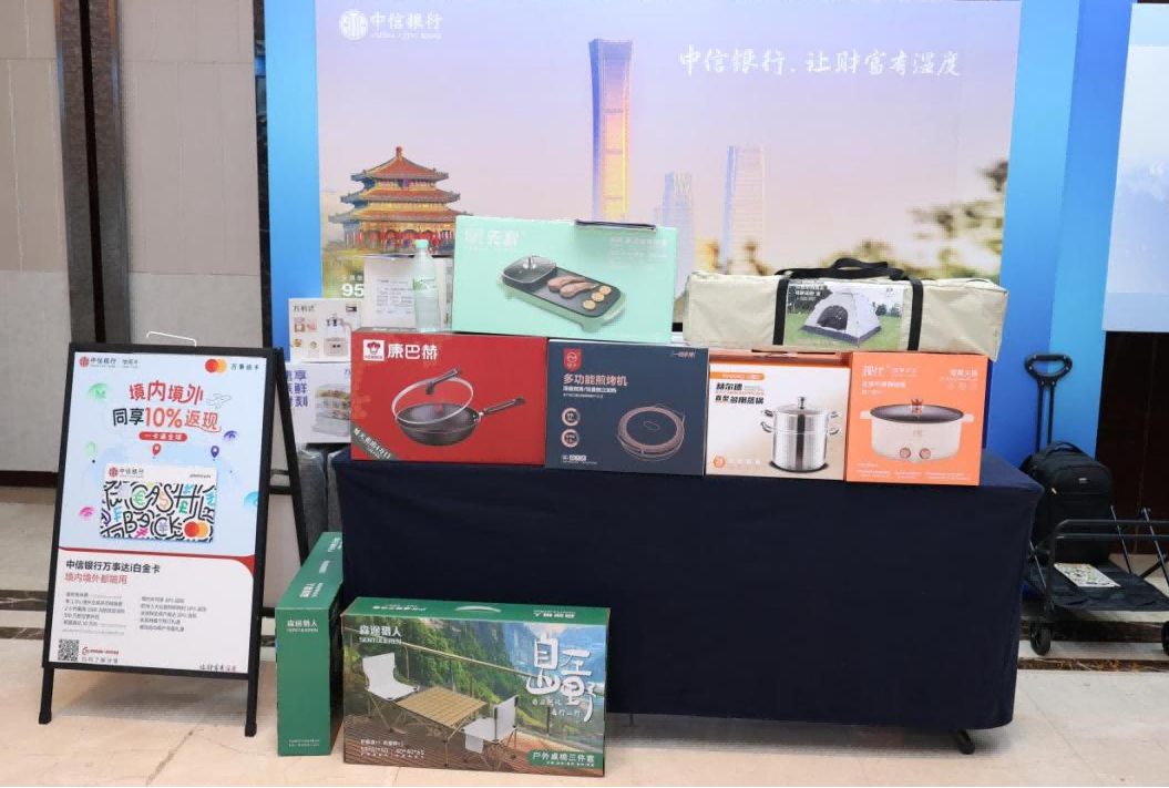 1774259846994865.png 图片19.png