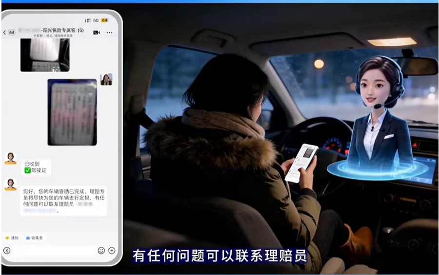1774317788733325.png 图片1.png