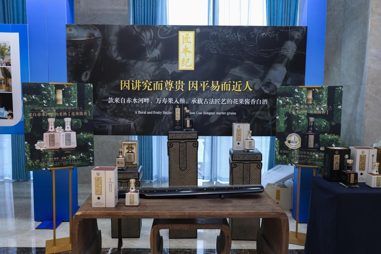 1774260679329249.jpg 图片27.jpg