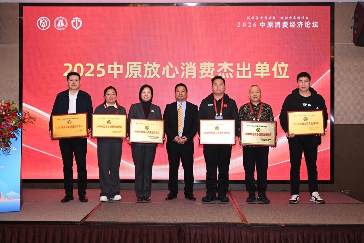 1774260701625966.jpg 图片29.jpg