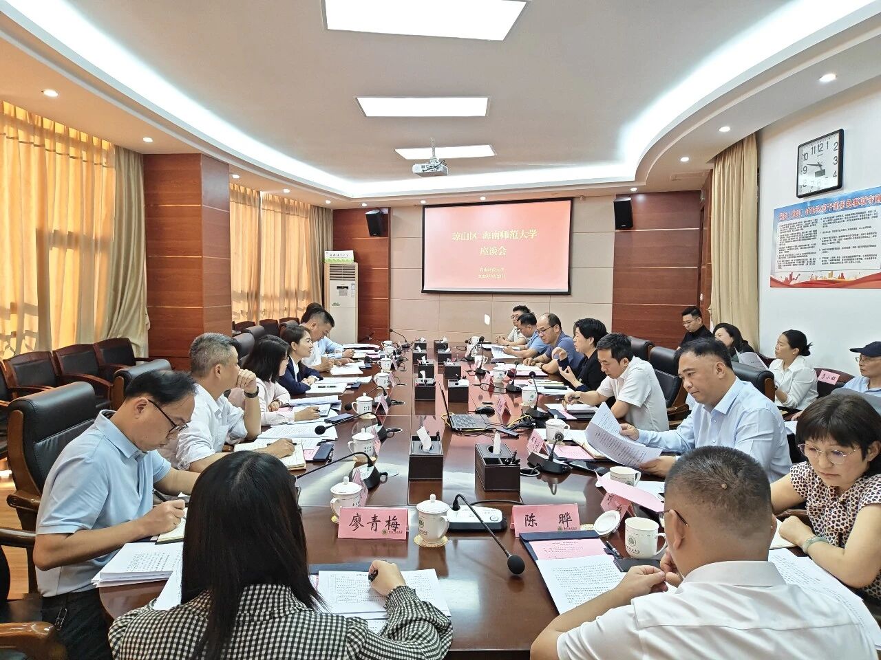 1774311612887776.jpg 微信图片_2026-03-24_081820_202.jpg