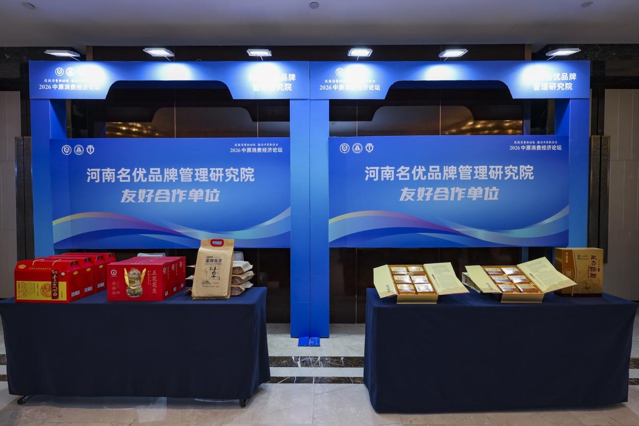 1774260196684020.jpg 图片25.jpg