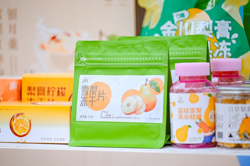 1774237197570600.jpg 图片4.jpg
