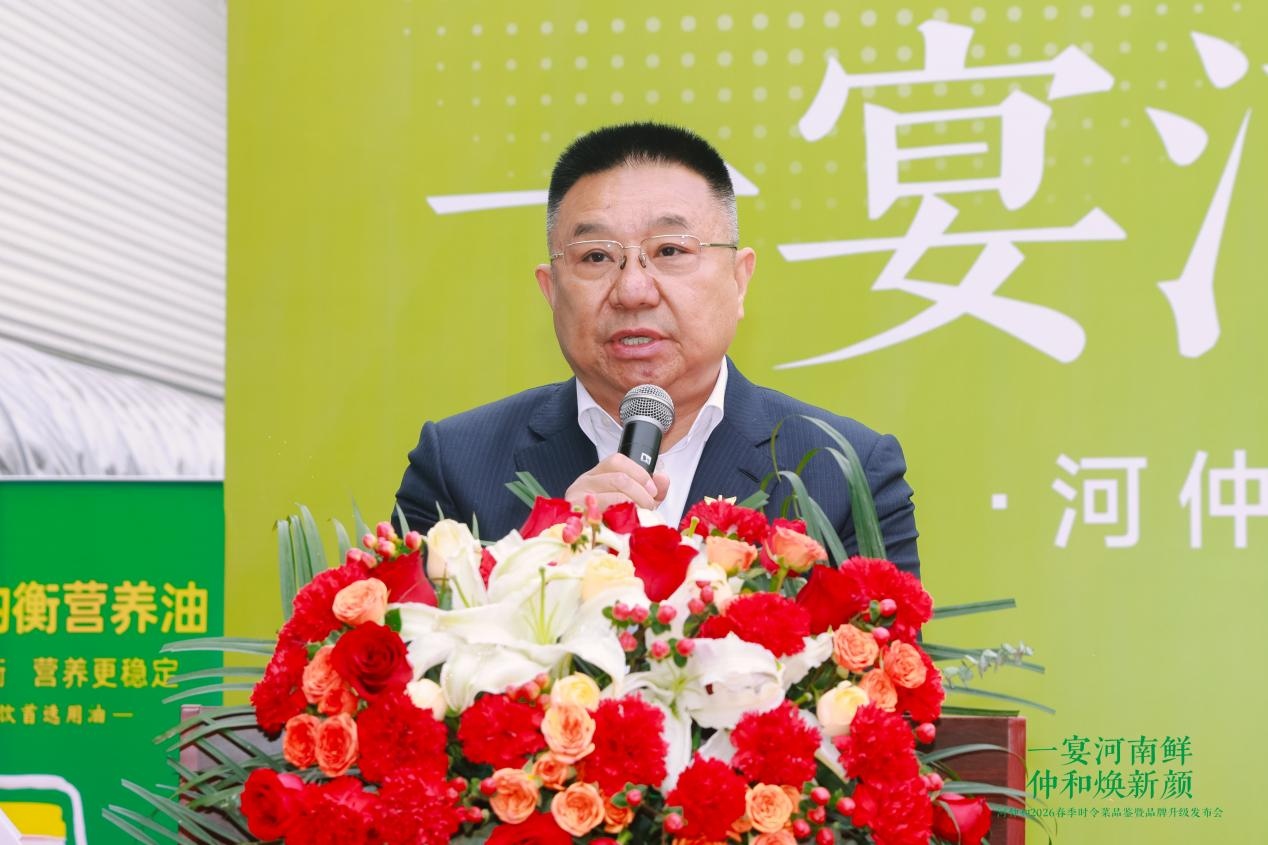 1774346918978845.jpg 图片18.jpg