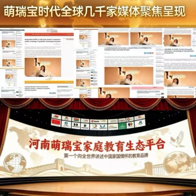 1774340450333107.jpg 图片2.jpg