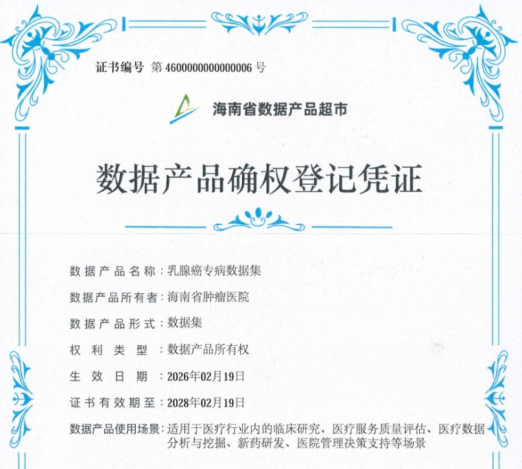 1774397947543155.jpg WPS图片(1).jpg