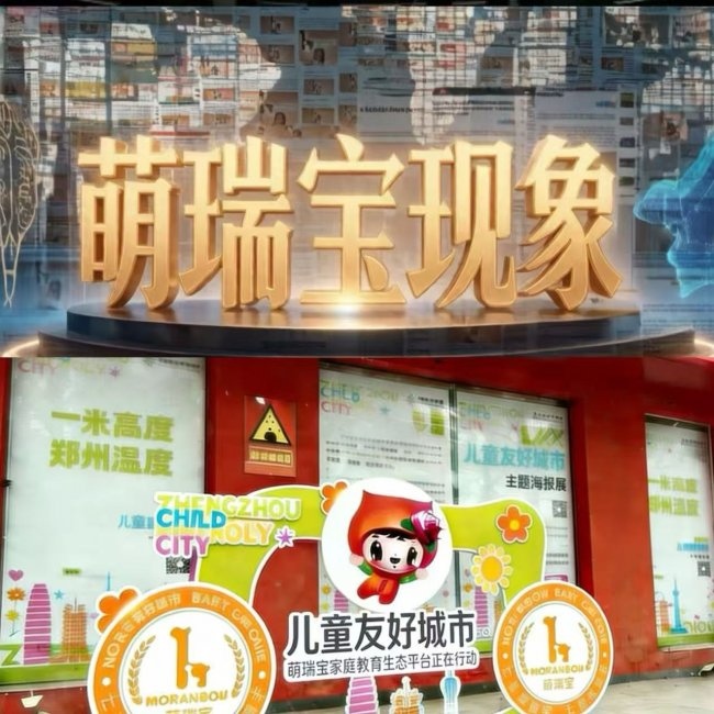 1774340462327801.jpg 图片3.jpg