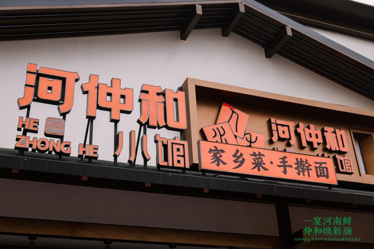 1774346882549994.jpg 图片15.jpg
