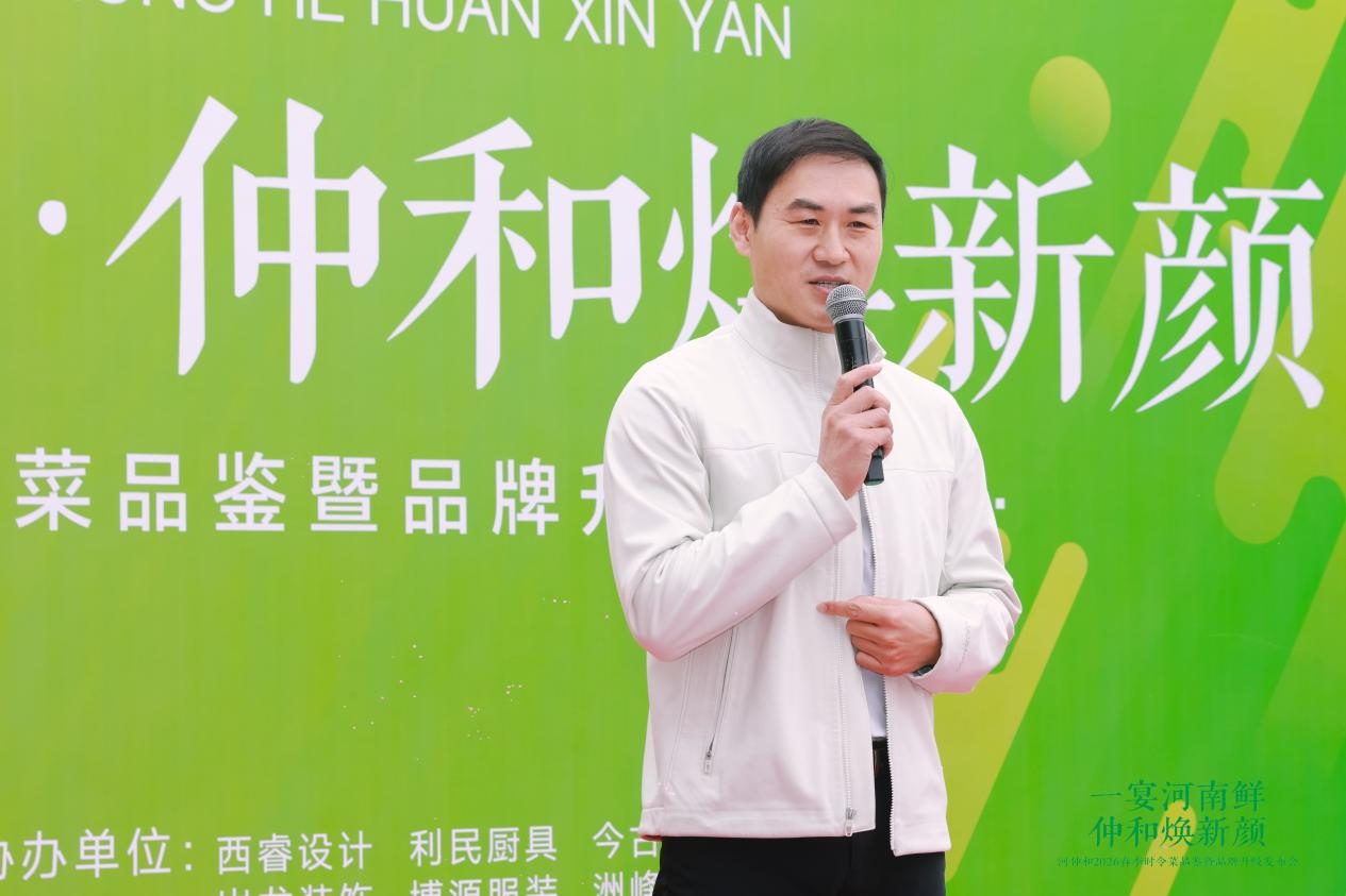 1774346968645009.jpg 图片20.jpg