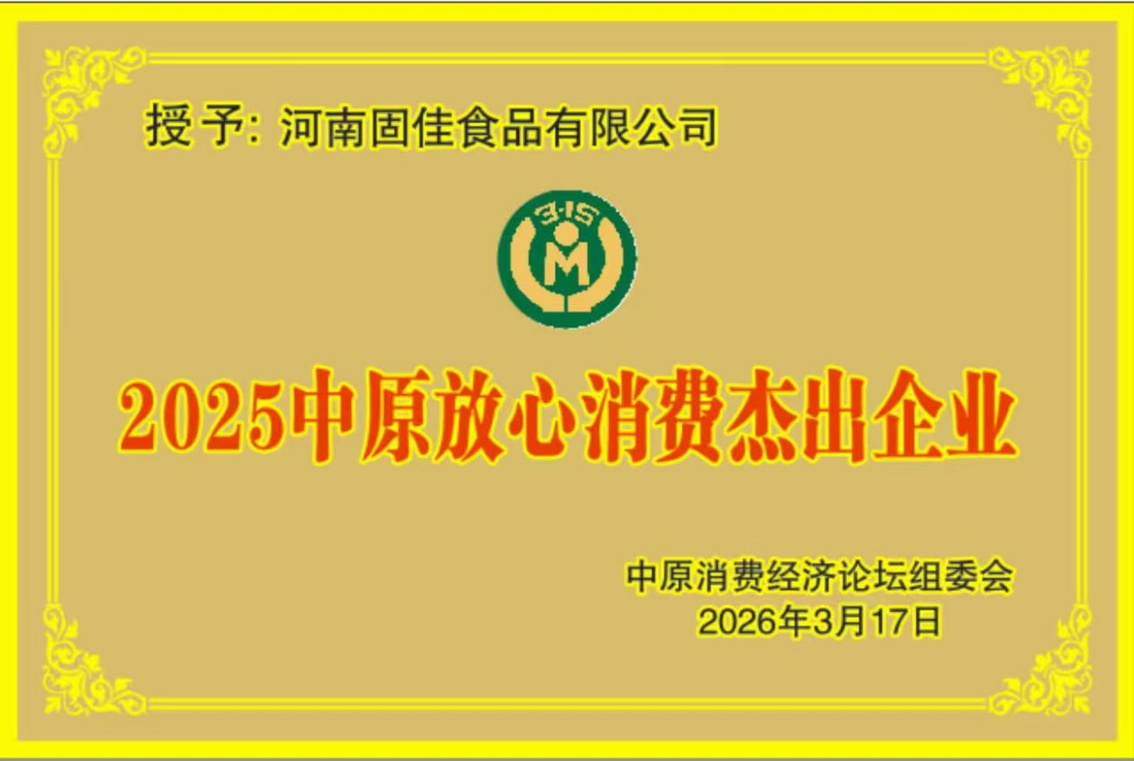 1774346113191461.png 图片13.png