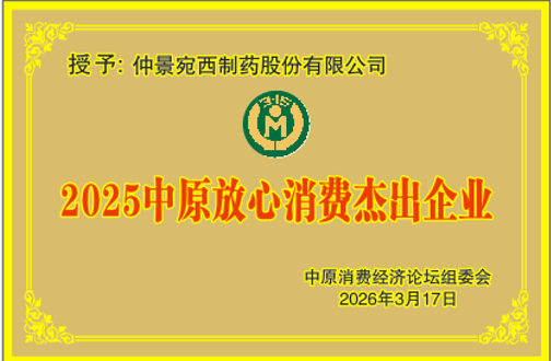 1774580535189173.png 图片30.png