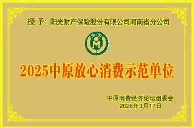 1774578935419520.png 图片23.png