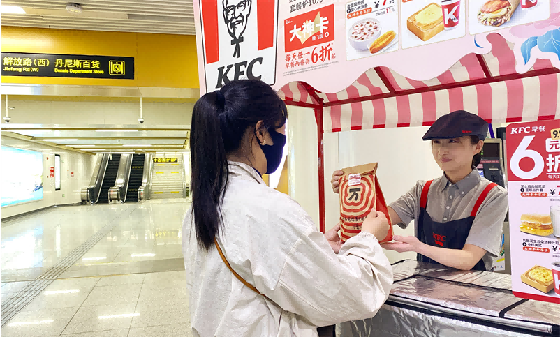 1774580007792459.png 图片32.png