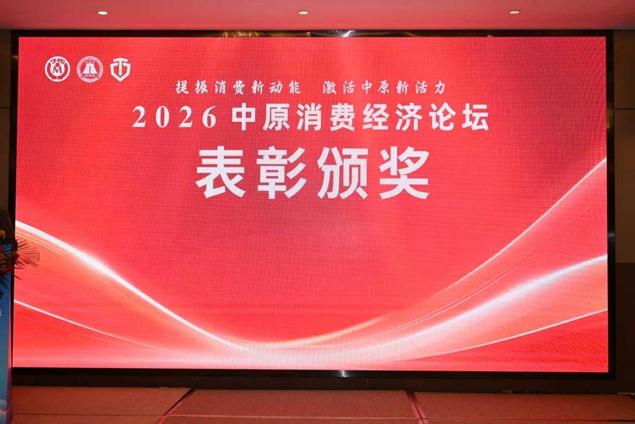 1774577445138672.jpg 图片10.jpg