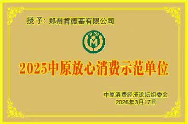 1774580103570719.png 图片33.png