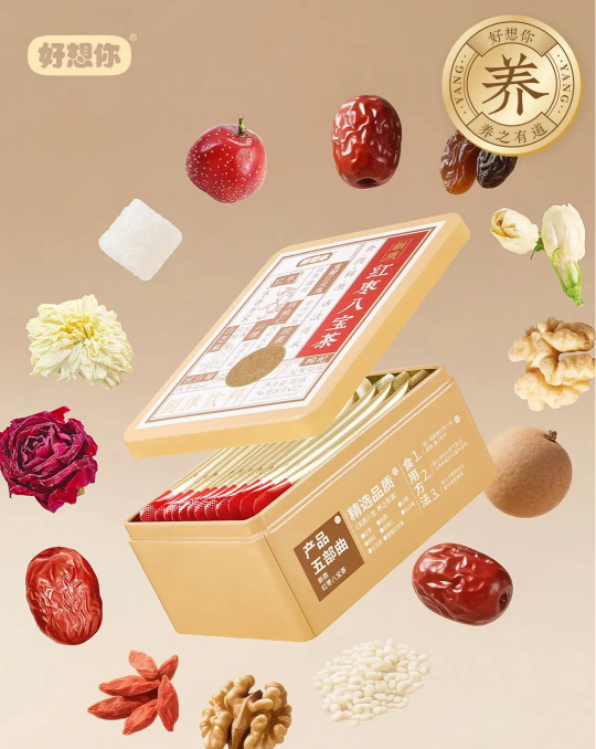 1774577410139611.png 图片7.png