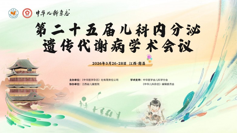 会议.jpg