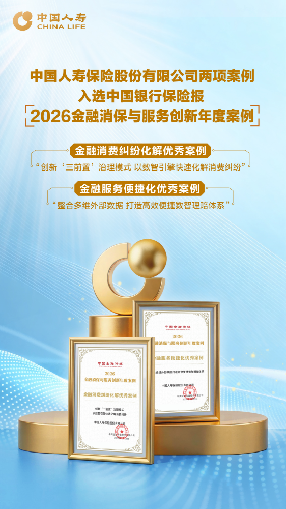 图片1(1).png