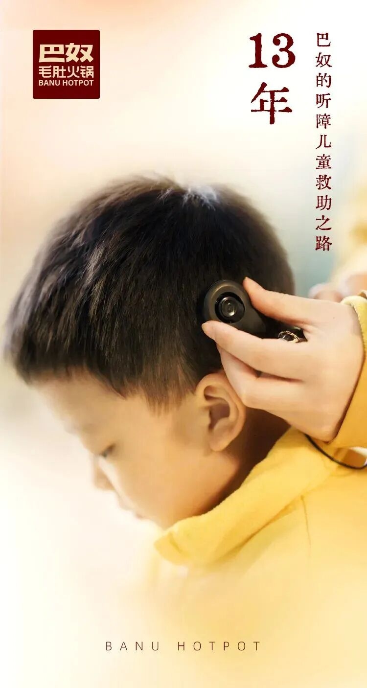 1775026501975339.jpg 图片41.jpg