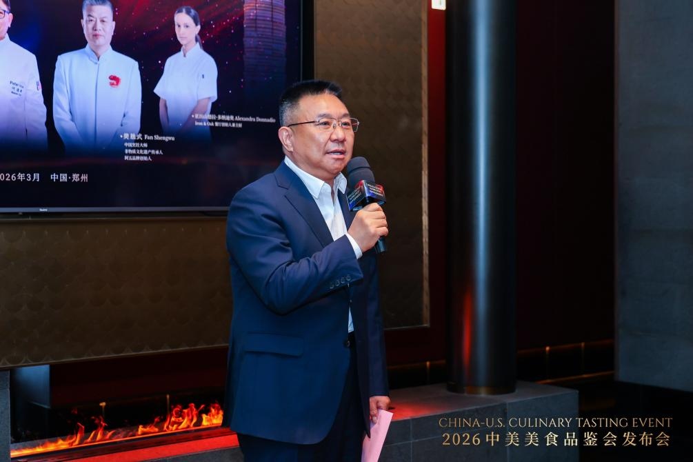 1775007538572706.jpg 图片9.jpg