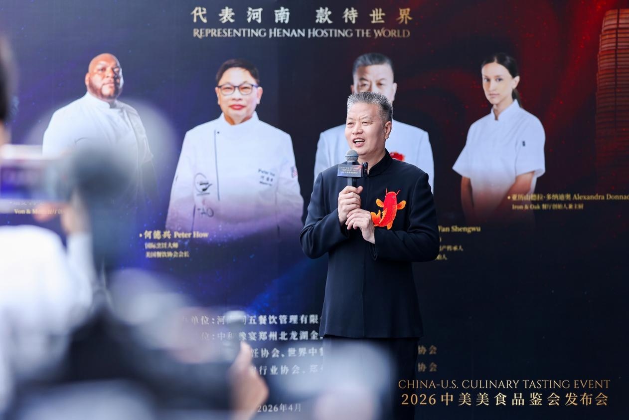 1775007417754144.jpg 图片6.jpg