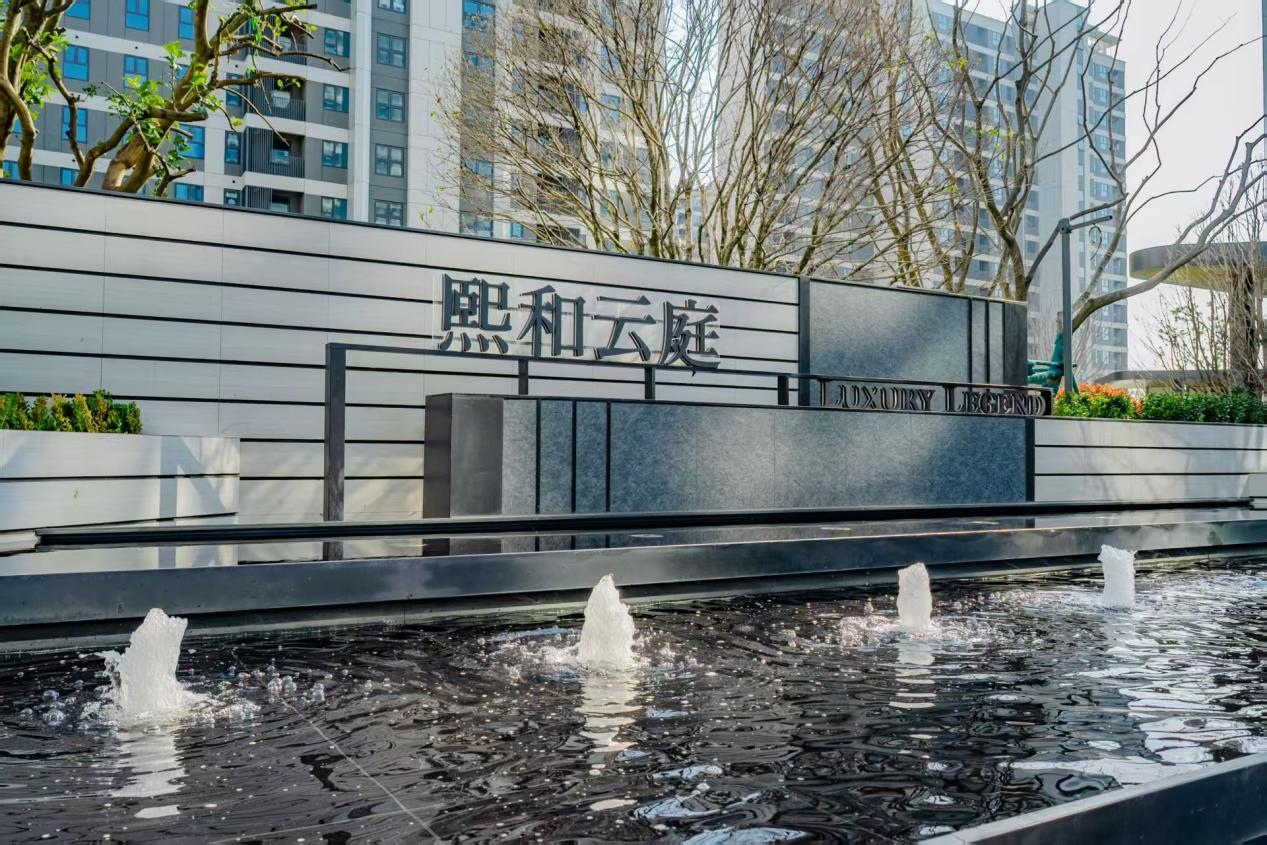 1775011535180246.jpg 图片19.jpg