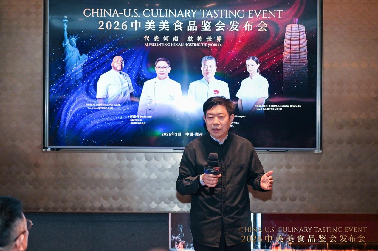 1775007519746733.jpg 图片8.jpg