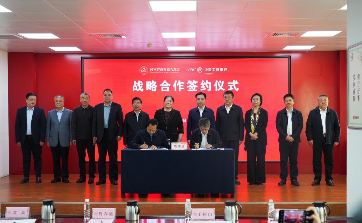 1775107604859750.jpg 图片13.jpg