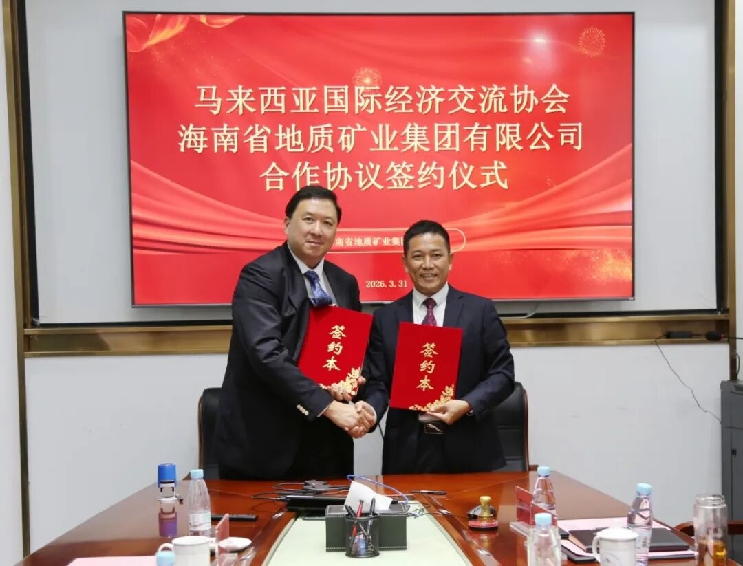 1775090881764606.jpg WPS图片(4).jpg
