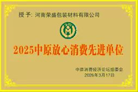 1775188084808232.png 图片50.png