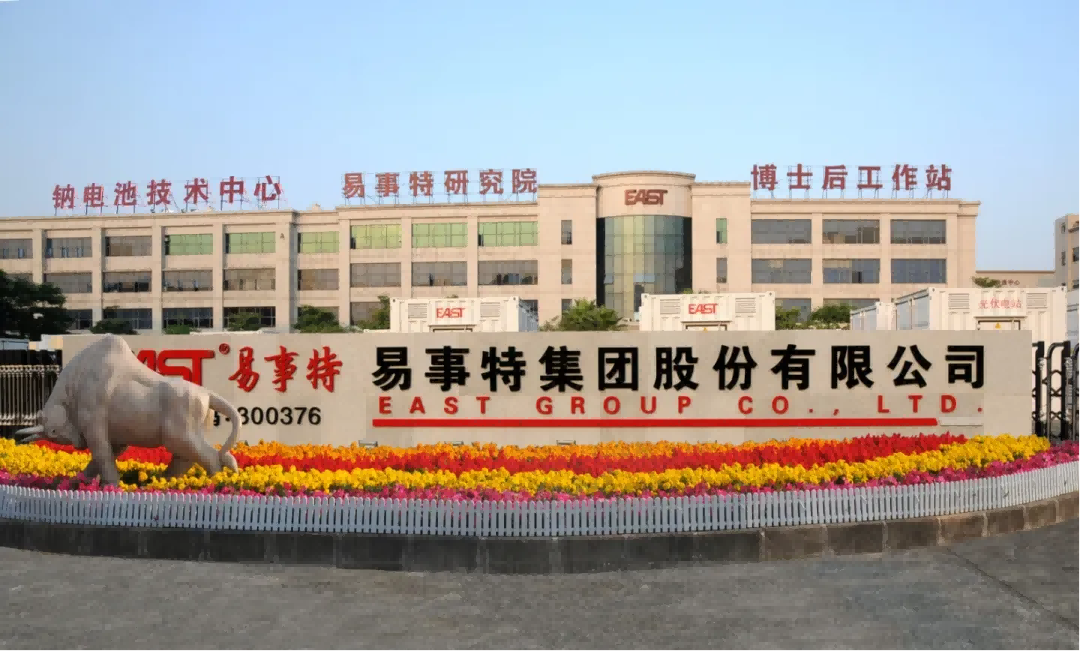 1775193572969364.png 图片52.png