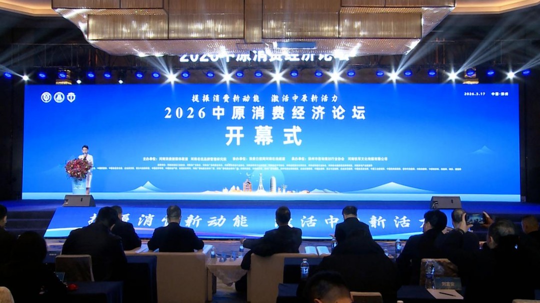 1775191195863743.jpg 图片26.jpg
